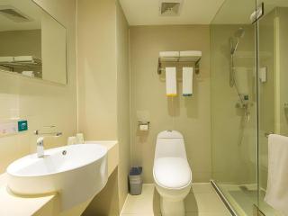 City Comfort Inn Wuhan Guanggu Jinxiulongcheng Nanhu - 5