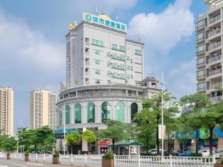 City Comfort Inn Dongguan Wangniudun - 7