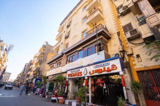 Venus Hotel Luxor 日本人 大歓迎 - 0