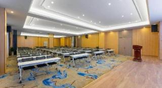 Vienna Hotel Jiangxi Fuzhou Yihuang - 1