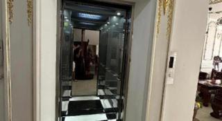 Phi Mai Hotel - 5