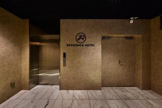 Residence Hotel Hakata 3 - 1