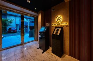 Residence Hotel Hakata 3 - 2
