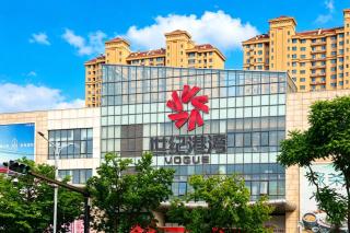 Holiday Inn Express Qinhuangdao Haigang by IHG - 7