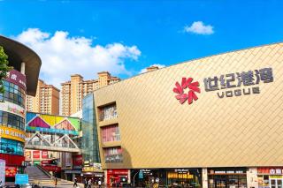 Holiday Inn Express Qinhuangdao Haigang by IHG - 6