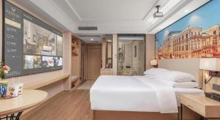 Vienna International Hotel Guangzhou Baiyun Dayuanli Plaza - 1