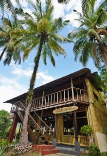 Wild Grass Resort - 8