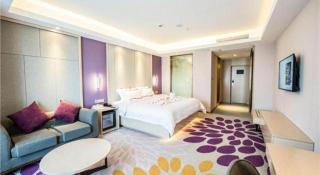 Lavande Hotel Luzhou BBQ new World - 1