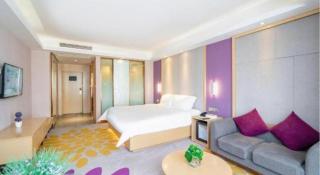 Lavande Hotel Luzhou BBQ new World - 5