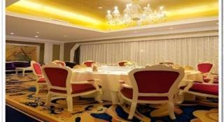 Putian Haiyuan International Hotel - 1