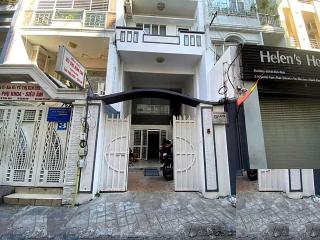 The Gà Homes - Quận 3 - 8