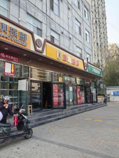 速8酒店 朝阳区管庄地铁站店 - 3