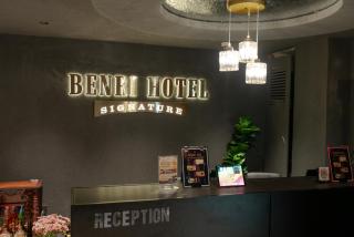 Benri Hotel Signature Thu Duc - 7