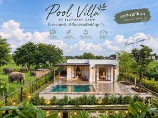 Pang Dee Dee Elephant Villa - 0