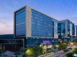 Atour Hotel Longgang gankeng Ancien Ttown - 0