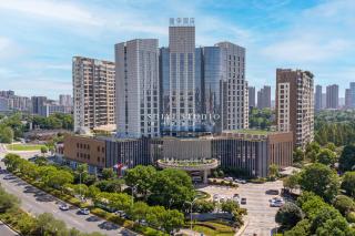 Longhua International Hotel - 0