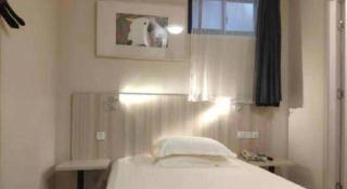 Jinjiang Inn Style Pudong College of Finance and Management Caolu Town Government - 1