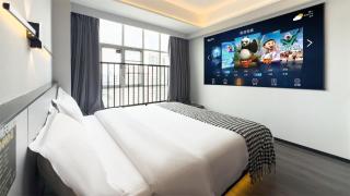 Banana Fun Residence (Guangzhou Zhujiang New Town Wuyangcun Metro Station Branch) - 3