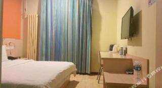 7 Days Inn Beijing Fengtai Station Tiantan Hospital - 9