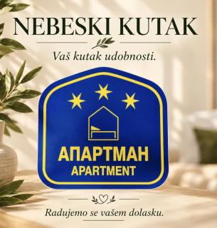 Nebeski kutak - 9