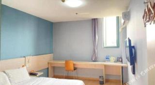 7 Days Inn Nanjing Jiangning University Town - 7