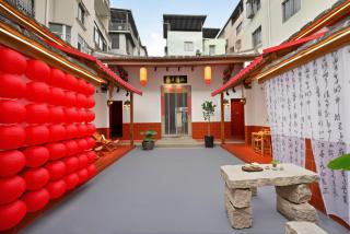 Xiamen Yingqiu Xiaocuo Homestay - 5