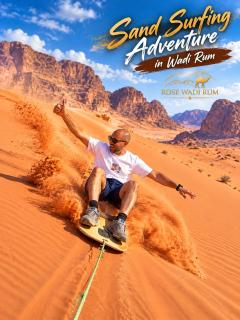 Rose Wadi Rum Luxury Bubble - 1