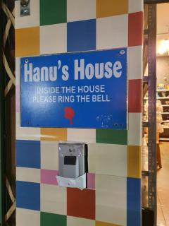Hanu's House - 9