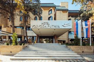Hotel Vojvoda Putnik - 9