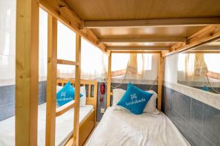 Cosmic Guest House - 2