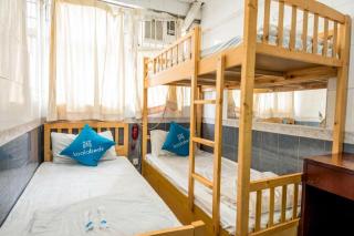 Cosmic Guest House - 4