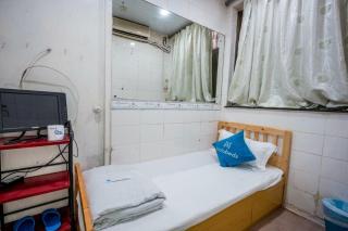 Cosmic Guest House - 1