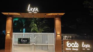 Coorg Laya Resort - 0