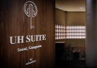 UH Suite The Gangnam - 3