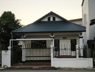 Bp HOUSE - 0