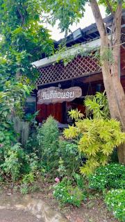 Suan Hom Resort - 2