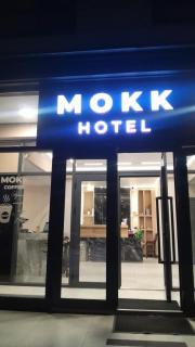 MOKK Hotel - 0