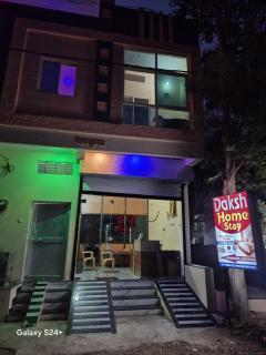 Daksh Home Stay - 2