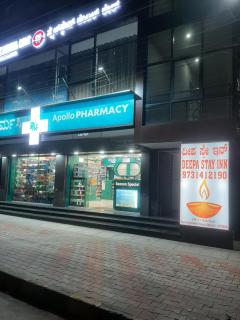 Deepa stay inn - 9