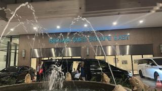 Aspire Service Suite at Berjaya Times Square KL - 1