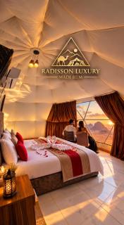 RADISSON lUXURY RUM CAMP - 5