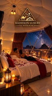 RADISSON lUXURY RUM CAMP - 7