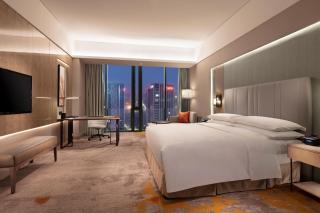 Hilton Taizhou - 1