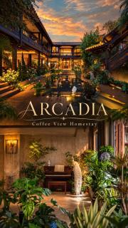 Arcadia Coffee Lounge Courtyard Design Homestay - Lijiang Old Town - European Industrial Style Meets Intangible Cultural Heritage Chinese Courtyard -Free Pick-up from Airport for 2 Nights - 0