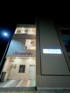 Swarg Palace Homestay - 0