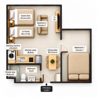 Cozy 2BR Near Impact Arena, LTAT- WiFi Washer near DMK at C2 - 8