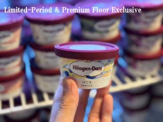 Dormy Inn Premium Ginza - Natural Hot Spring - 7