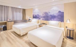 Atour Hotel Nanjing Sun Yat-sen Mausoleum Scenic Area Alfalfa Garden Subway Station - 9