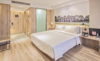 Atour Hotel Nanjing Sun Yat-sen Mausoleum Scenic Area Alfalfa Garden Subway Station - 1