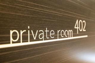 Apartment Hotel Tenjin TUMUGU / Vacation STAY 62187 - 7